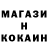 Амфетамин Premium NAS Man