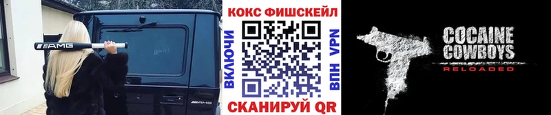 Кокаин Боливия  хочу наркоту  Дятьково 
