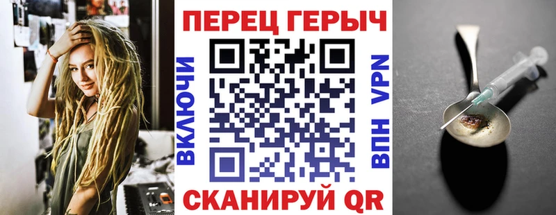 ОМГ ОМГ как войти  Дятьково  ГЕРОИН герыч 