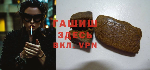 a pvp Горняк
