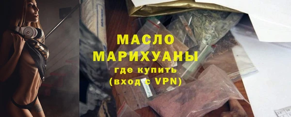MDMA Premium VHQ Гусиноозёрск