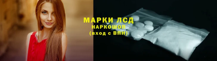 бутик Киров