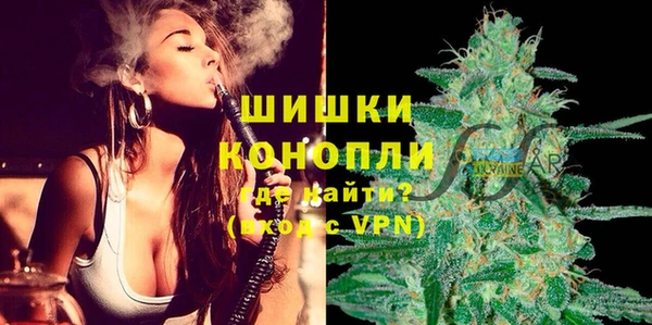 мет Гусев