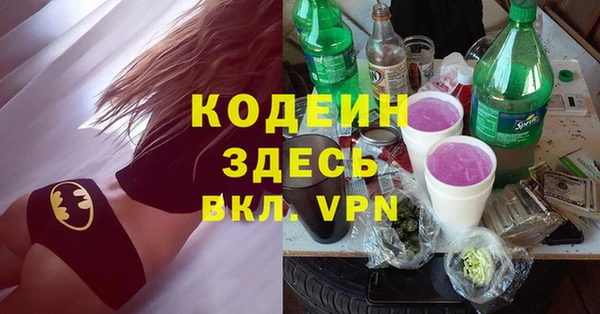 мет Гусев