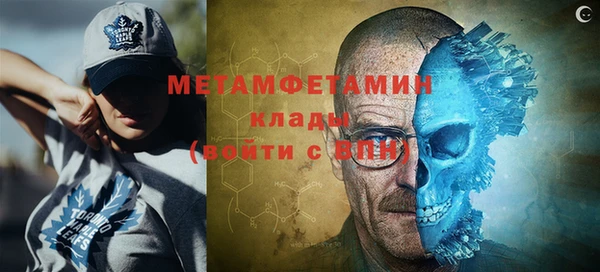 каннабис Горно-Алтайск