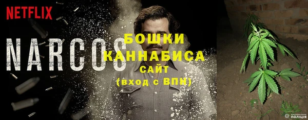 каннабис Горно-Алтайск