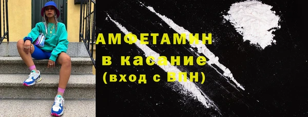 каннабис Горно-Алтайск