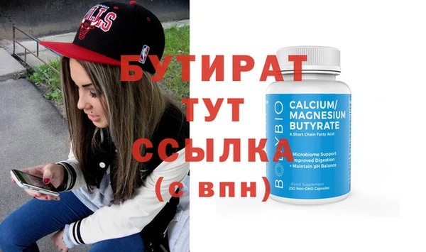 a pvp Горняк