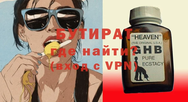 a pvp Горняк