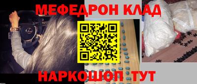 Альфа ПВП Нальчик