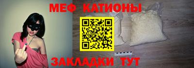 хмурый Нарткала