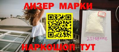 хмурый Нарткала