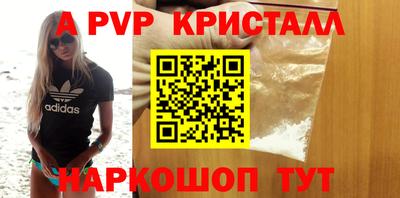 хмурый Нарткала