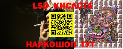хмурый Нарткала