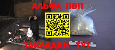 хмурый Нарткала