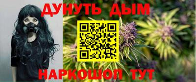 хмурый Нарткала