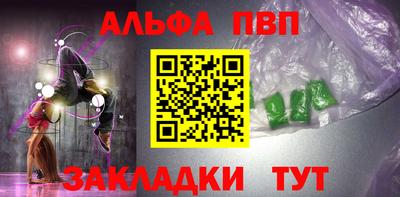 хмурый Нарткала