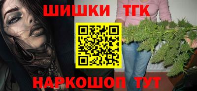 хмурый Нарткала
