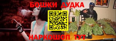Альфа ПВП Нальчик
