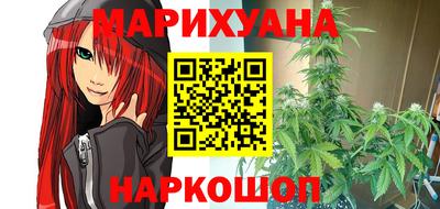 хмурый Нарткала