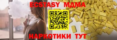 хмурый Нарткала