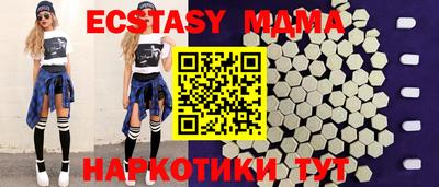 Альфа ПВП Нальчик