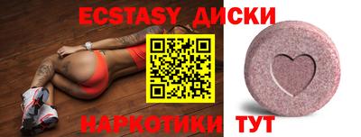 Альфа ПВП Нальчик