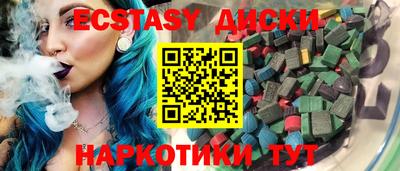 хмурый Нарткала