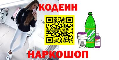 Альфа ПВП Нальчик