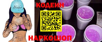 хмурый Нарткала