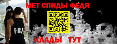 Альфа ПВП Нальчик
