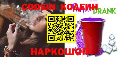Альфа ПВП Нальчик