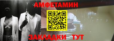 хмурый Нарткала