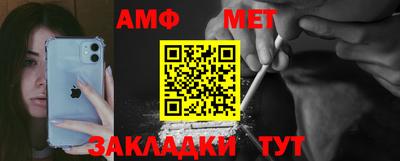 хмурый Нарткала
