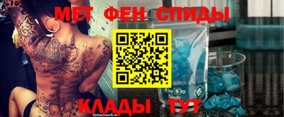 Альфа ПВП Нальчик