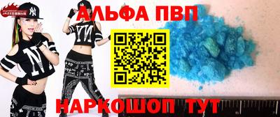 хмурый Нарткала