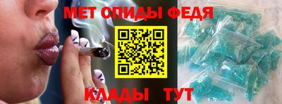 хмурый Нарткала