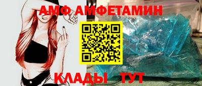 хмурый Нарткала