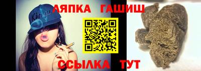 хмурый Нарткала