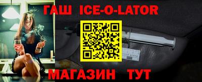 Альфа ПВП Нальчик