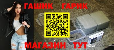 Альфа ПВП Нальчик