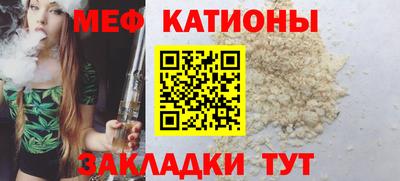 Альфа ПВП Нальчик
