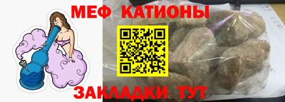 Альфа ПВП Нальчик