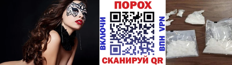 МЕТАМФЕТАМИН Декстрометамфетамин 99.9%  Дятьково 