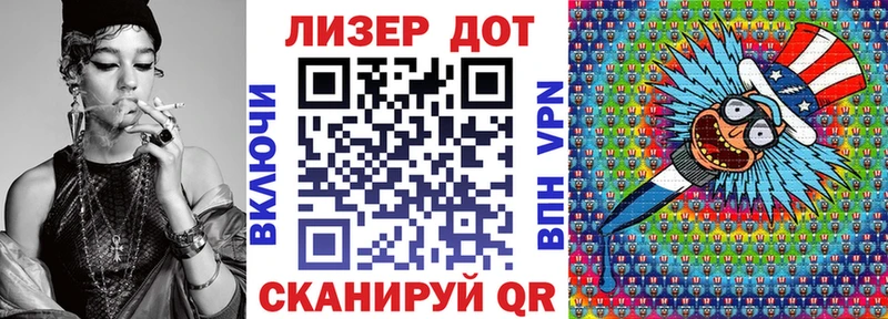 Марки NBOMe 1,8мг  ссылка на мегу как зайти  Дятьково 