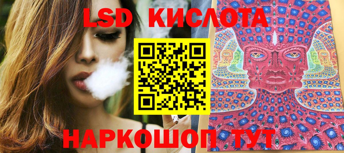 Марки N-bome 1,8мг  где купить наркоту  Марки N-bome 1,8мг  Дятьково  Вход с VPN 